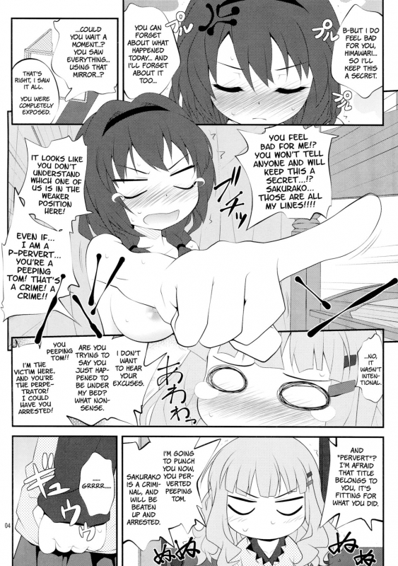 (SC56) [Purimomo (Goyac)] Himegoto Flowers  Secret Flowers 2 (YuruYuri) [English] [Yuri-ism]_02