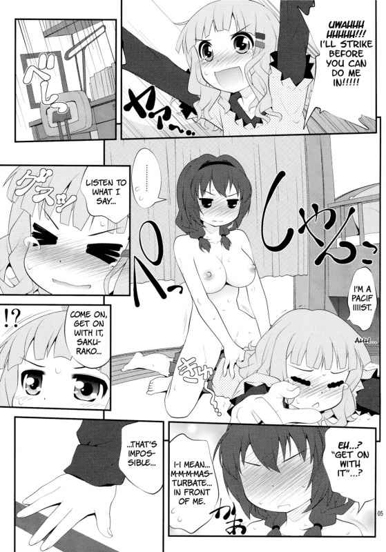 (SC56) [Purimomo (Goyac)] Himegoto Flowers  Secret Flowers 2 (YuruYuri) [English] [Yuri-ism]_03