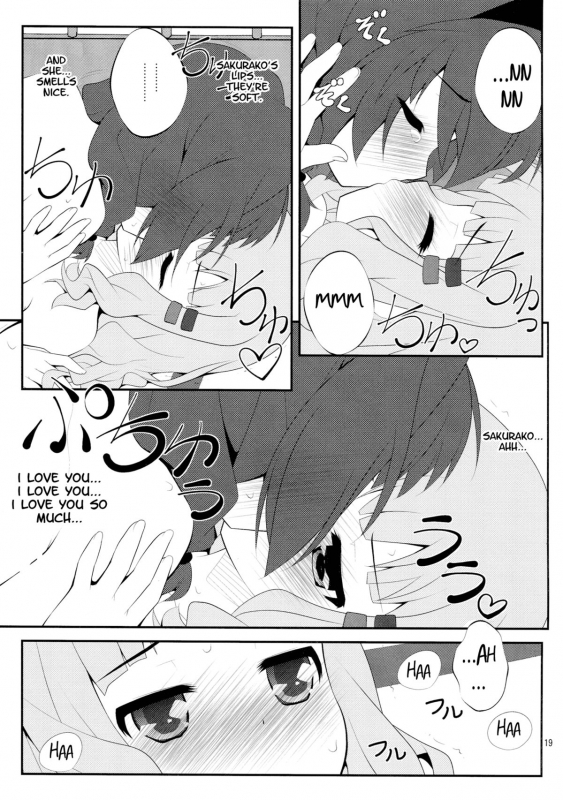 (SC56) [Purimomo (Goyac)] Himegoto Flowers  Secret Flowers 2 (YuruYuri) [English] [Yuri-ism]_16