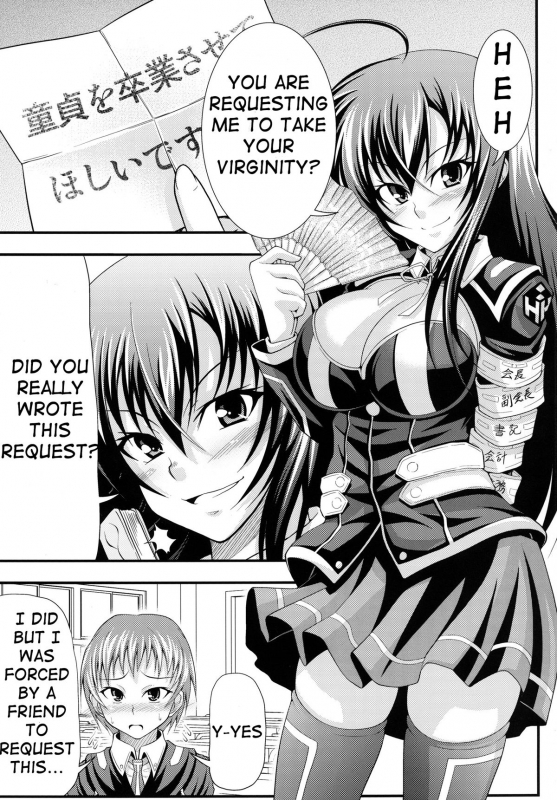 (SC56) [Studio Nadeshiko (Yamato Nadeshiko)] Hadaka Box  Naked Box (Medaka Box) [English] [shakuagnexa]_02