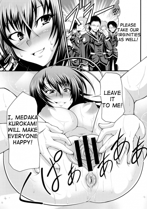 (SC56) [Studio Nadeshiko (Yamato Nadeshiko)] Hadaka Box  Naked Box (Medaka Box) [English] [shakuganexa]_18