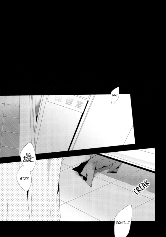 (SC56) [Yinghua (sinba)] Hatsukoi wa Kitto Yume no Naka - Fell In Love In A Dream (_03