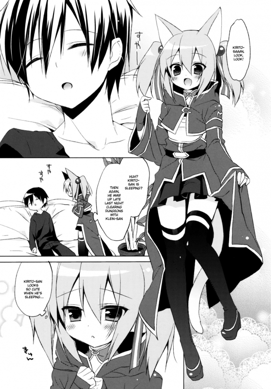 (SC57) [23.4do (Ichiri)] ALfheim Offline -Silica Route- (Sword Art Online) [English] =Team Vanilla=_03