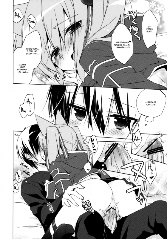 (SC57) [23.4do (Ichiri)] ALfheim Offline -Silica Route- (Sword Art Online) [English] =Team Vanilla=_08