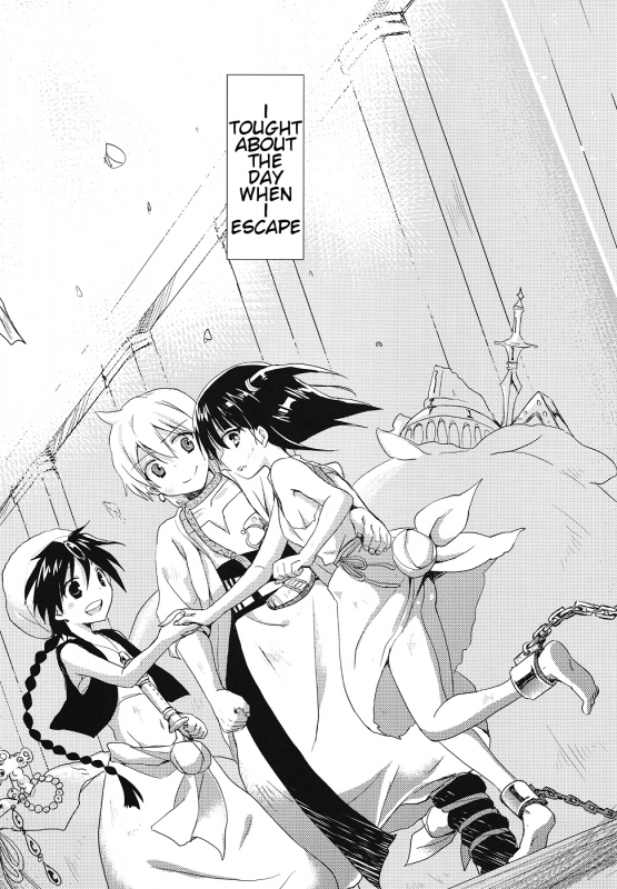 (SC57) [AYUEST (Ayuya)] Toumorokoshi o Yarou Morgiana (Magi) [English] [farfallavendetta]_15