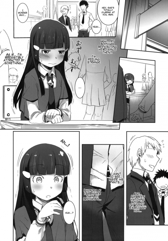 (SC57) [Arekusa Thunder (Arekusa Mahone)] SMILE FOR YOU 5 (Smile Precure!) [English] [KirbyDances]_04