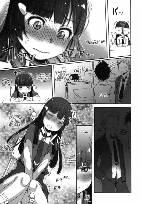 (SC57) [Arekusa Thunder (Arekusa Mahone)] SMILE FOR YOU 5 (Smile Precure!) [English] [KirbyDances]_05