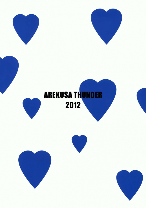 (SC57) [Arekusa Thunder (Arekusa Mahone)] SMILE FOR YOU 5 (Smile Precure!) [English] [KirbyDances]_25