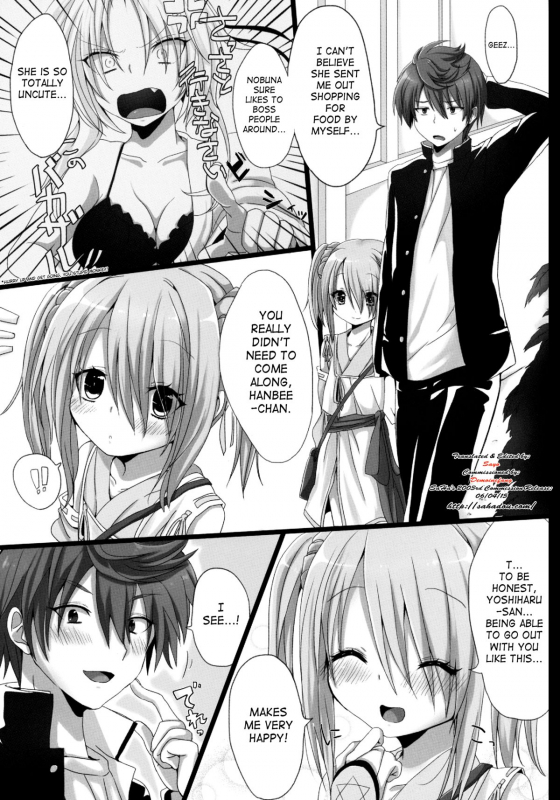 (SC57) [Cherry Bomb G (Akatsuki Kochi)] Hanbee Ijime (Oda Nobuna no Yabou) [English] [SaHa]_02