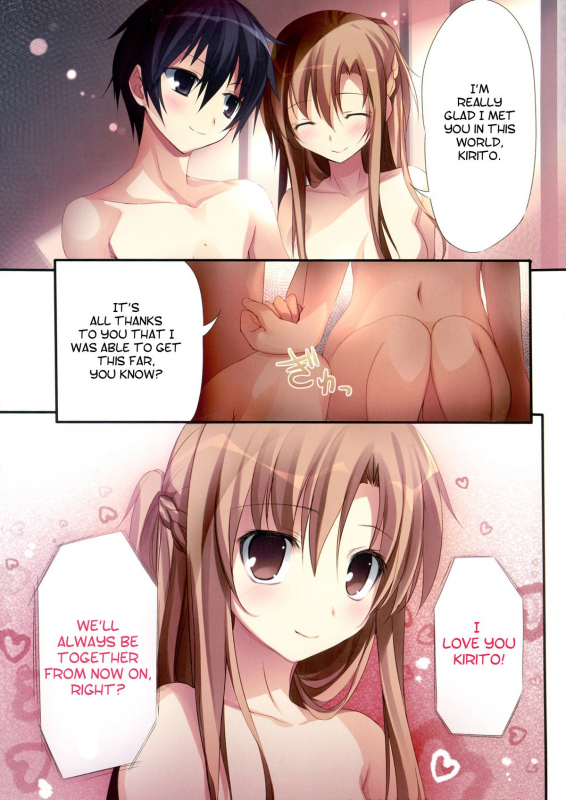 (SC57) [KAROMIX (karory)] KARORFUL MIX EX9 (Sword Art Online) [English] [Genesis Translations]_16