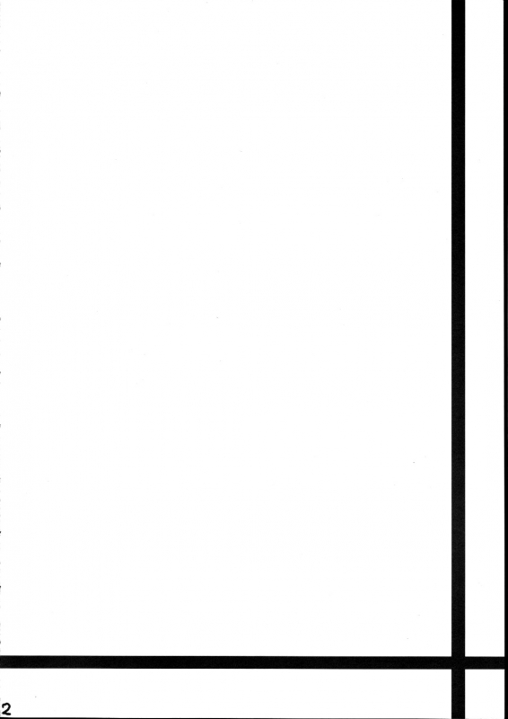 (SC57) [Magic Fortune Hachioujiten (S_02