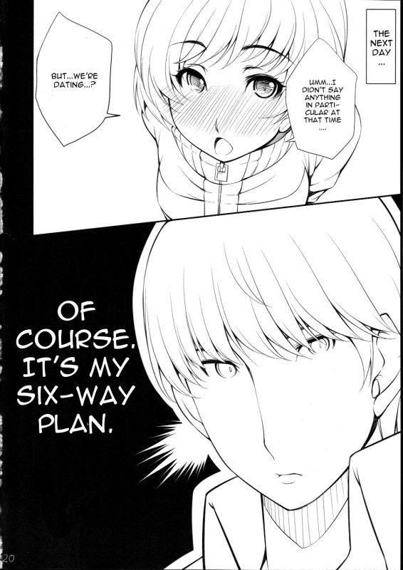 (SC57) [Magic Fortune Hachioujiten (S_20