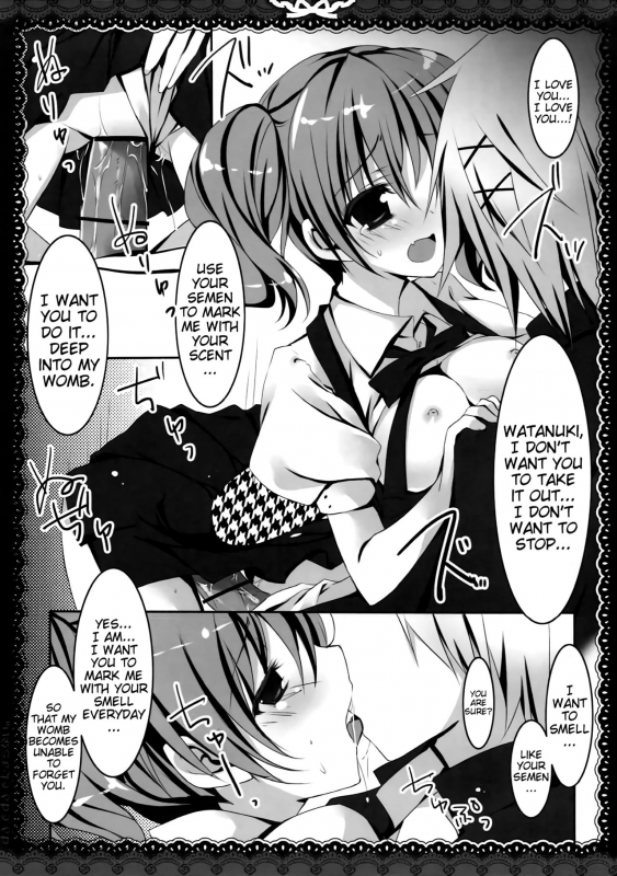 (SC57) [Matsurija (Nanaroba Hana)] Suki de Suki de Tamaranai. (Inu x Boku SS) [English] [Marie]_14