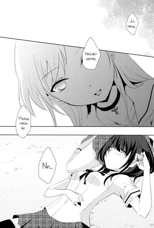 (SC57) [NICOLAI (orico)] Jasmine Monopolia [English] =TV= + [Yuri-ism]_01