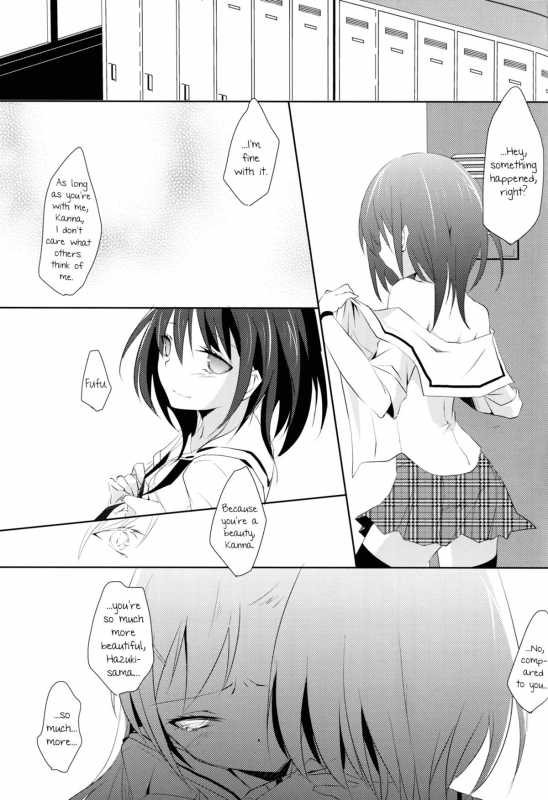 (SC57) [NICOLAI (orico)] Jasmine Monopolia [English] =TV= + [Yuri-ism]_17