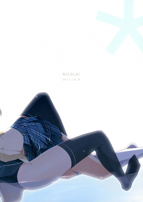 (SC57) [NICOLAI (orico)] Jasmine Monopolia [English] =TV= + [Yuri-ism]_21