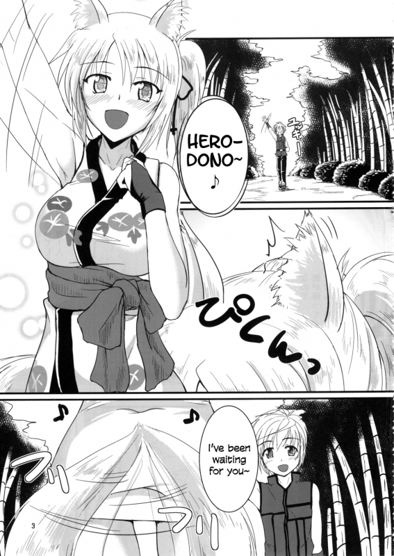 (SC57) [Nuno no Ie (Moonlight)] Yukikaze Biyori. (DOG DAYS) [English] =TV=_01