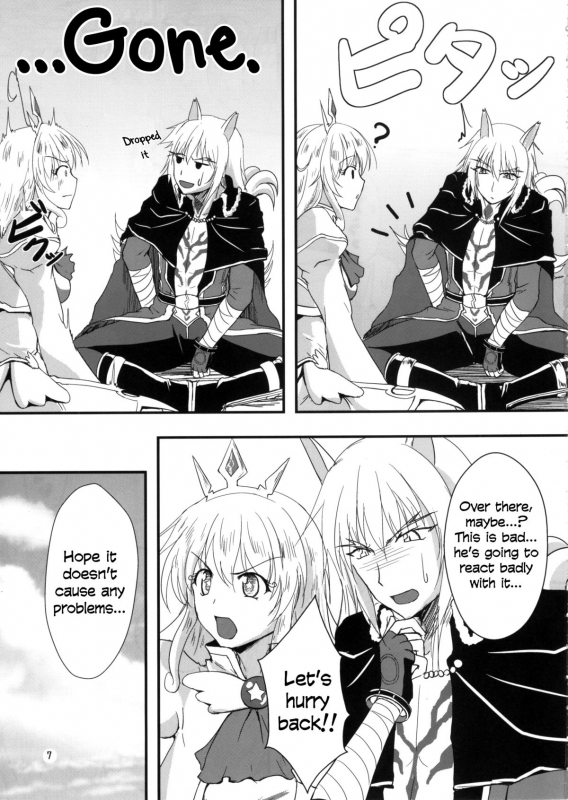 (SC57) [Nuno no Ie (Moonlight)] Yukikaze Biyori. (DOG DAYS) [English] =TV=_05