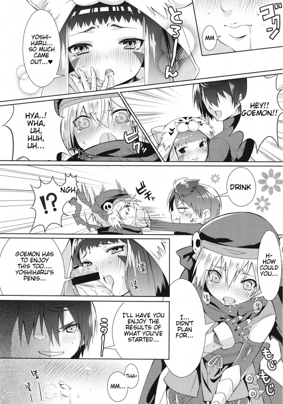 (SC57) [OTO (Hattori)] Hinnyuu Shoujo no Inbou (Oda Nobuna no Yabou) [English] (Tigoris Translates)_06