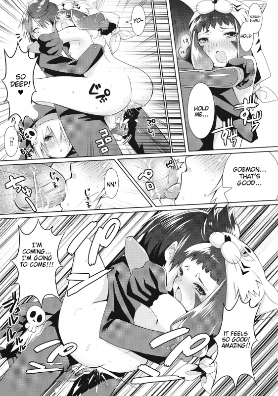 (SC57) [OTO (Hattori)] Hinnyuu Shoujo no Inbou (Oda Nobuna no Yabou) [English] (Tigoris Translates)_15