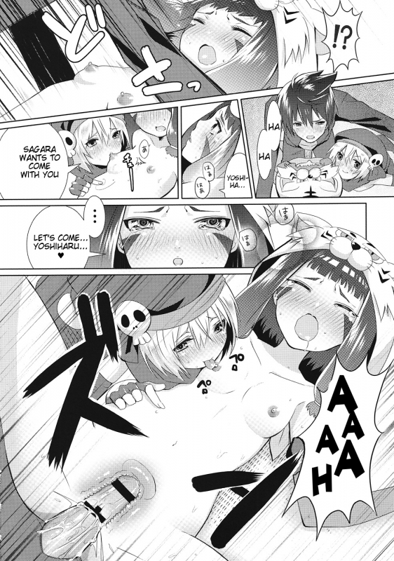 (SC57) [OTO (Hattori)] Hinnyuu Shoujo no Inbou (Oda Nobuna no Yabou) [English] (Tigoris Translates)_16