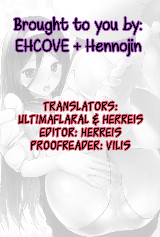 (SC57) [PP (Oryou)] Irisu no Tame ni Kane wa Naru (Hyouka) [English] [EHCOVE + Hennojin]_30