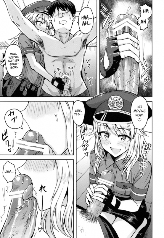 (SC57) [Plant (Tsurui)] Taiho Shichauno!  You're Under Arrest! (THE iDOLM@STER) [English] [doujin-moe_13