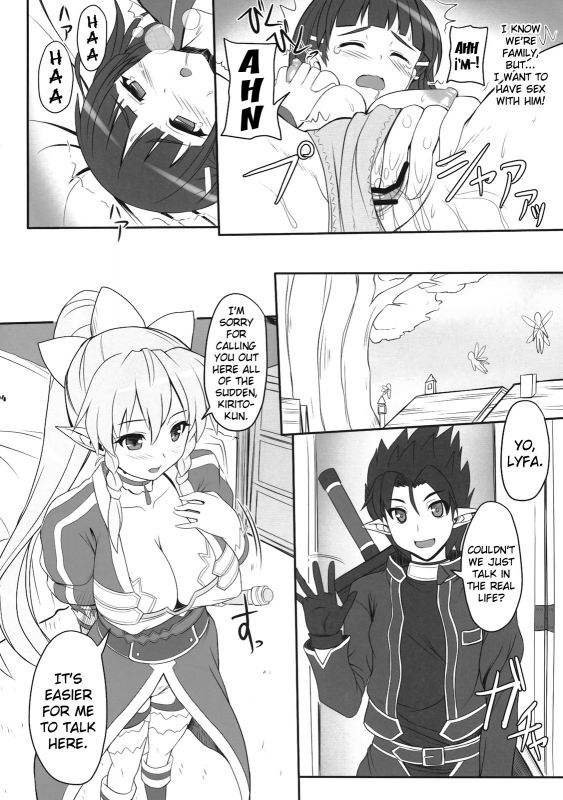 (SC57) [Primal Gym (Kawase Seiki)] Sister Affection Online (Sword Art Online) [English]_03