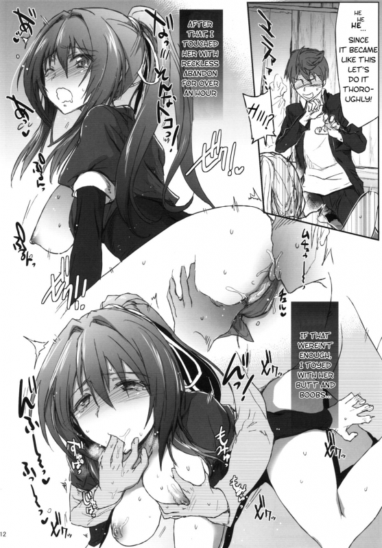 (SC57) [RIBI Dou (Higata Akatsuki)] Sengoku Haru Emaki (Oda Nobuna no Yabou) [English] [PSYN]_10