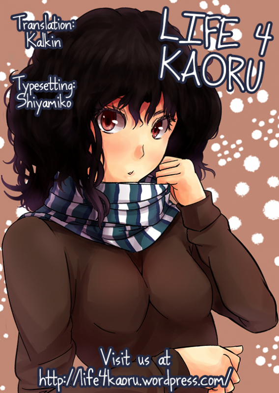 (SC57) [SWEET PEA, COCOA BREAK (Ooshima Tomo, Ooshima Towa_20