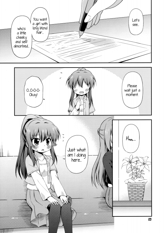 (SC57) [Saihate-Kukan (Hino Hino)] Yuri-Buro (YuruYuri) [English] {Kamikakushi Translations}_01