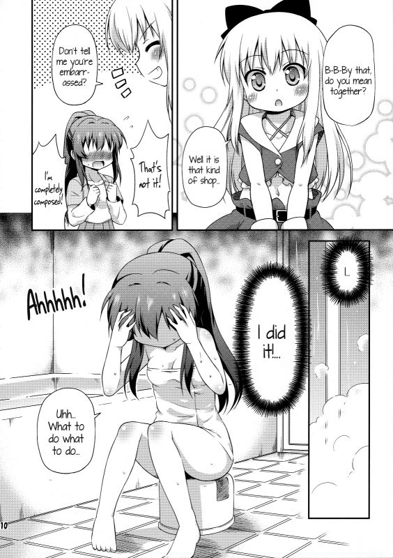 (SC57) [Saihate-Kukan (Hino Hino)] Yuri-Buro (YuruYuri) [English] {Kamikakushi Translations}_08