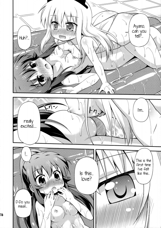 (SC57) [Saihate-Kukan (Hino Hino)] Yuri-Buro (YuruYuri) [English] {Kamikakushi Translations}_14