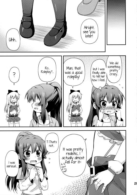 (SC57) [Saihate-Kukan (Hino Hino)] Yuri-Buro (YuruYuri) [English] {Kamikakushi Translations}_19