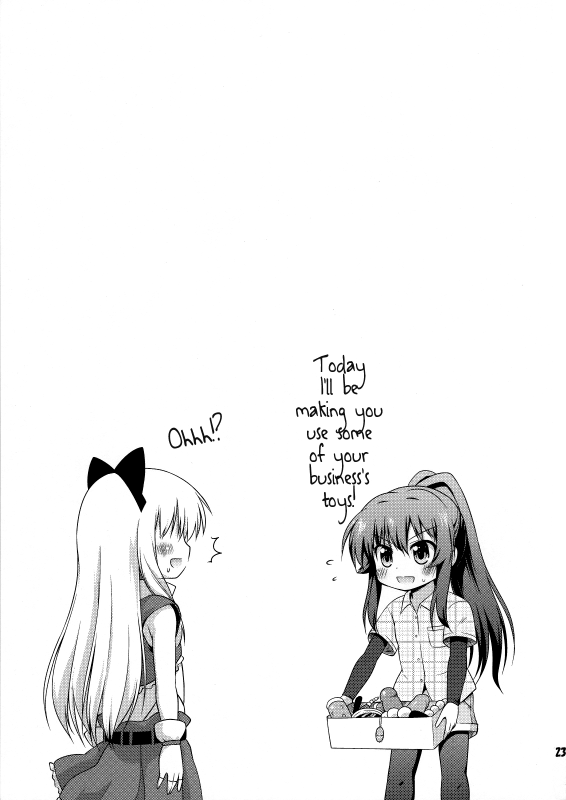 (SC57) [Saihate-Kukan (Hino Hino)] Yuri-Buro (YuruYuri) [English] {Kamikakushi Translations}_21