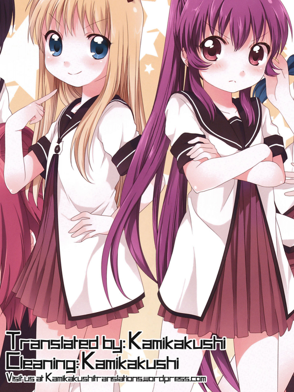 (SC57) [Saihate-Kukan (Hino Hino)] Yuri-Buro (YuruYuri) [English] {Kamikakushi Translations}_26