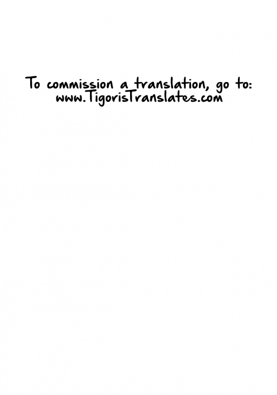 (SC58) [Cherry Bomb G (Akatsuki Kochi_26