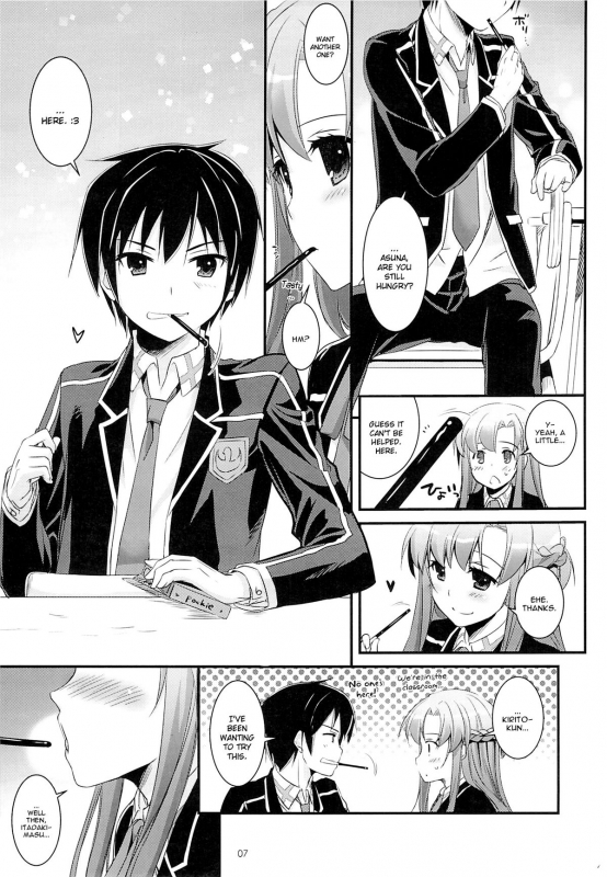 (SC58) [Digital Lover (Nakajima Yuka)] D.L. action 74 (Sword Art Online) [English] [YQII]_05