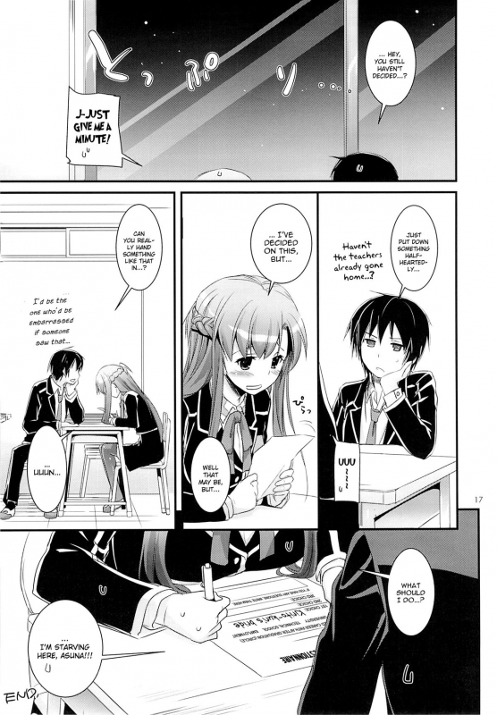 (SC58) [Digital Lover (Nakajima Yuka)] D.L. action 74 (Sword Art Online) [English] [YQII]_15