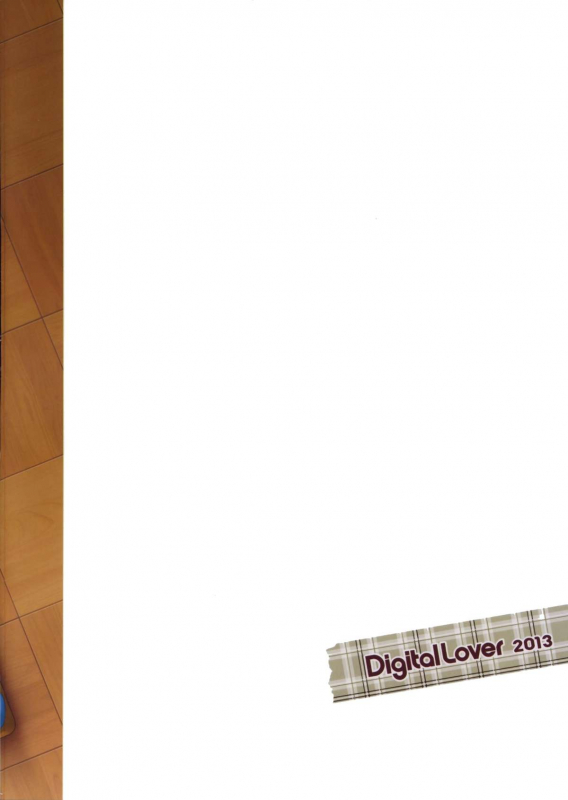 (SC58) [Digital Lover (Nakajima Yuka)] D.L. action 74 (Sword Art Online) [English] [YQII]_18