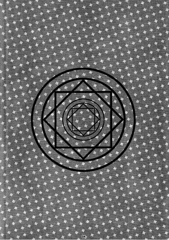 (SC58) [Dodo Fuguri (Shindou)] Magi Mori (Magi The Labyrinth of Magic) [English] [animefan71109]_02