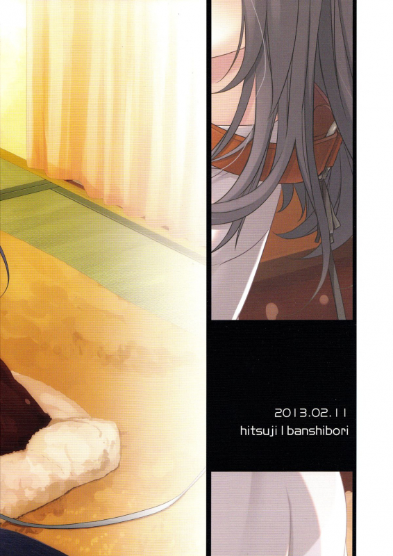 (SC58) [Hitsuji 1ban Shibori (Hitsuji Hako)] Kanojo no Pet Jinsei [English] [Facedesk]_25