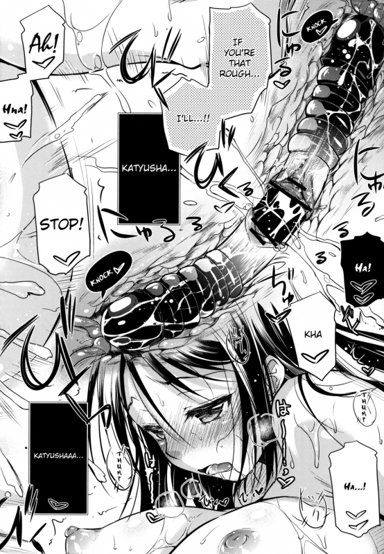 (SC58) [Kaiki Nisshoku (Ayano Naoto)] Pravda (Girls und Panzer) [English] =LWB=_24