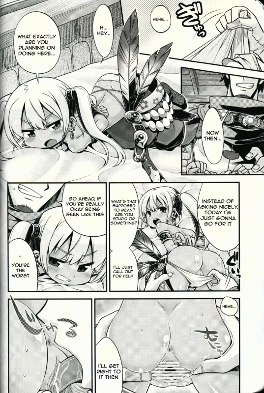 (SC58) [Kazeuma (Minami Star)] Sekaiju no Anone 21 (Etrian Odyssey) [English] {agrothus}_16