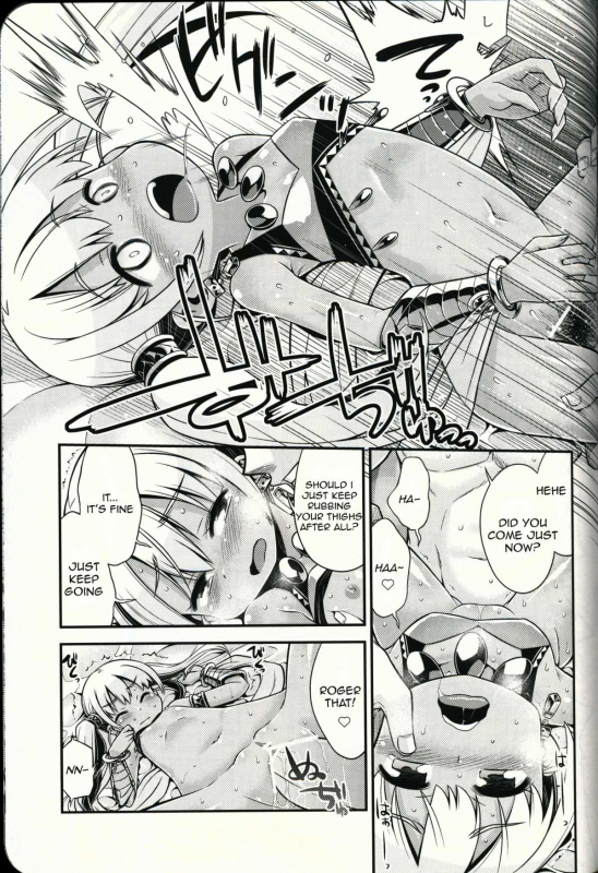 (SC58) [Kazeuma (Minami Star)] Sekaiju no Anone 21 (Etrian Odyssey) [English] {agrothus}_25