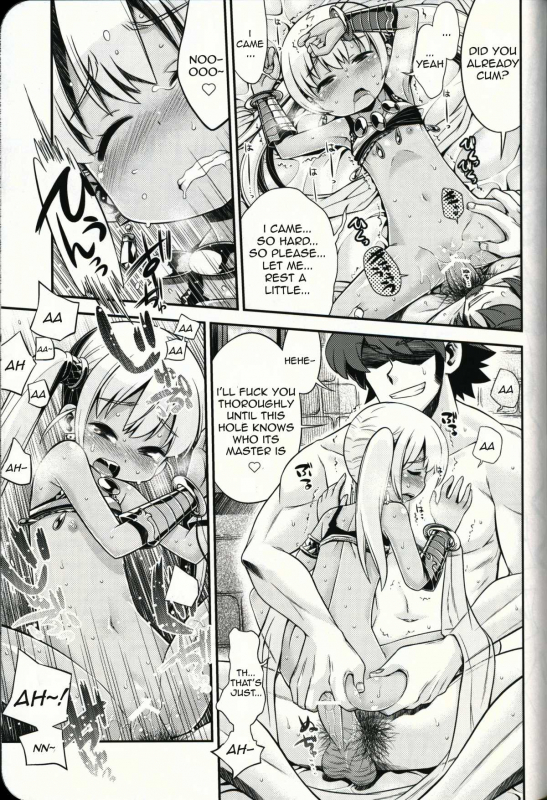 (SC58) [Kazeuma (Minami Star)] Sekaiju no Anone 21 (Etrian Odyssey) [English] {agrothus}_27