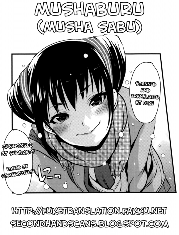 (SC58) [Mushaburu (Musha Sabu)] Decorate [English] [FUKE + Second Hand Scans]_24