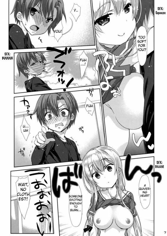 (SC58) [Nama Cream Biyori (Nanase Meruchi)] Ore no Kanojo ga OO Sugiru (OreShura) [English] [Fate_05