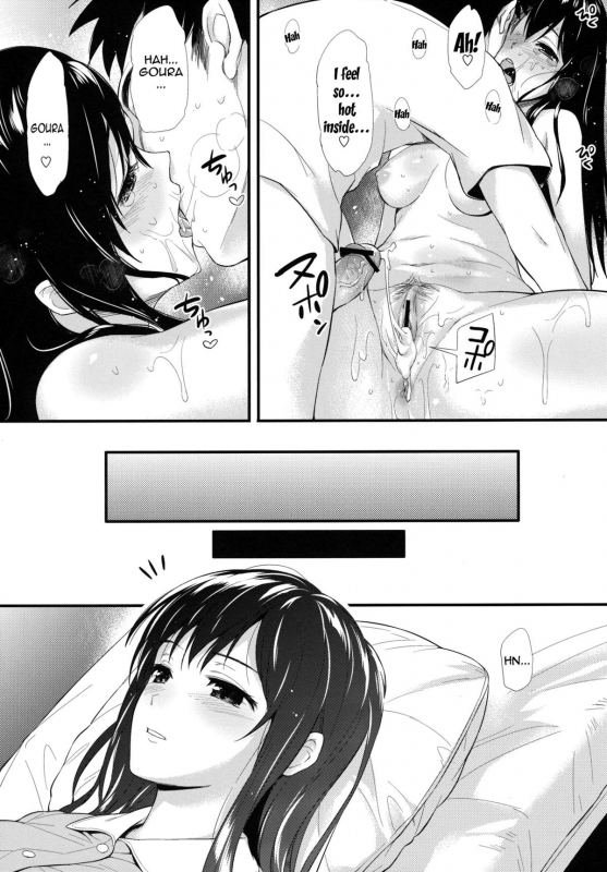 (SC58) [PP (Oryou)] Shioriko-san no Kaijo Techou  Shioriko-san_19