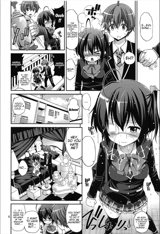 (SC58) [Popochichi (Yahiro Pochi)] Chuunibyou demo H ga Shitai! 3 (Chuunibyou demo_04